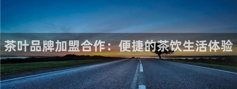 鸿运体育在线平台