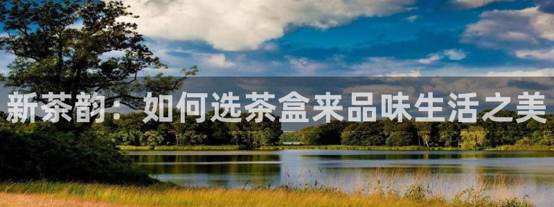 鸿运网络麻将平台