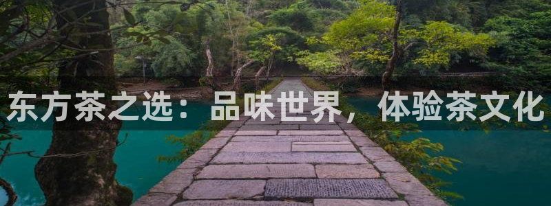 琥珀鸿运平台靠谱吗