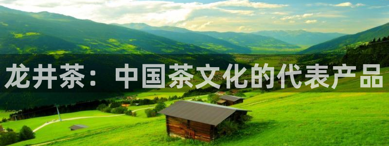 鸿运农机团购平台