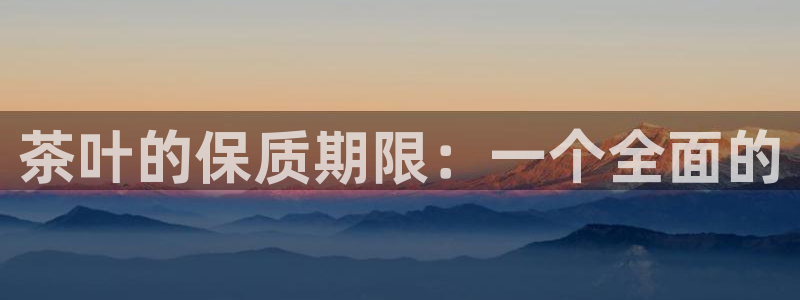 鸿运彩票是正常的平台吗