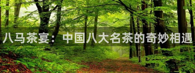 鸿运农机团购平台