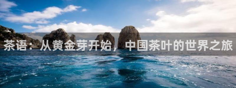 鸿运彩票平台下载