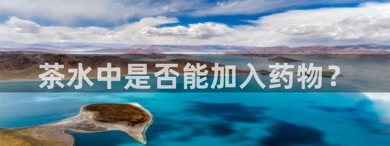 鸿运平台注册流程