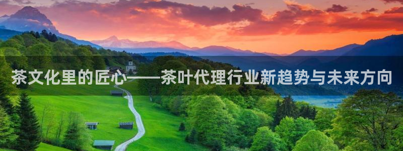 鸿运直播平台会员