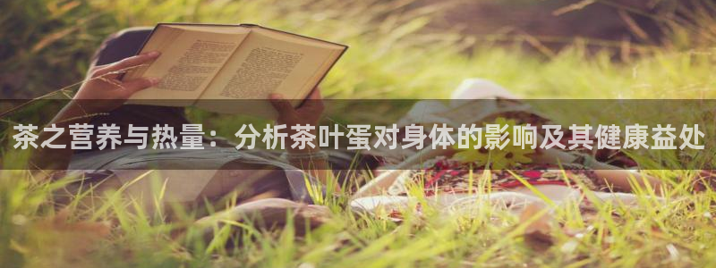 鸿运彩票权威平台