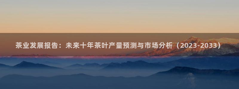 鸿运国际平台网址