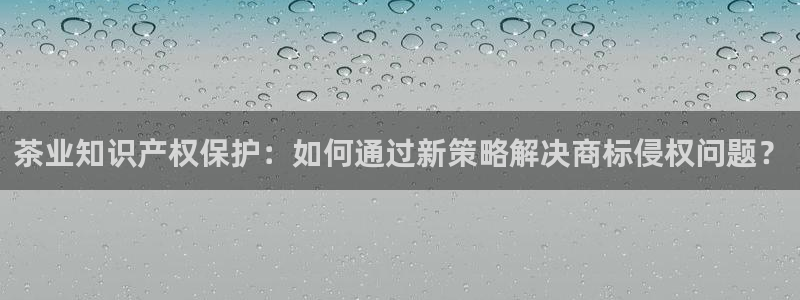 鸿运平台黑钱吗
