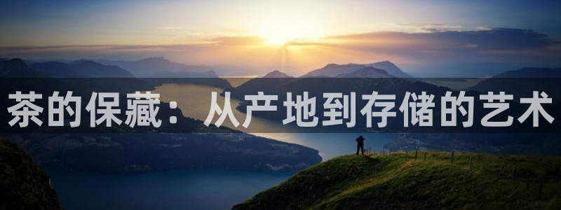 鸿运时时彩平台