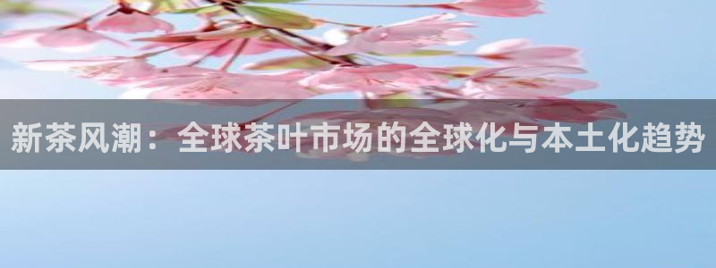 鸿运平台兼职招聘