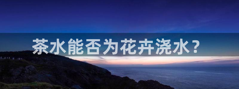 鸿运通贷款平台