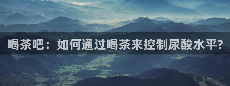 鸿运彩票是正常的平台吗