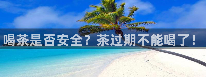 鸿运电器直播平台