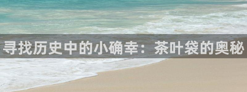 鸿运连锁管理平台