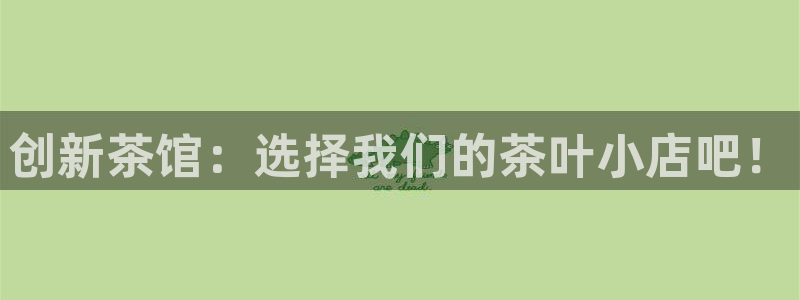 鸿运平台分分彩