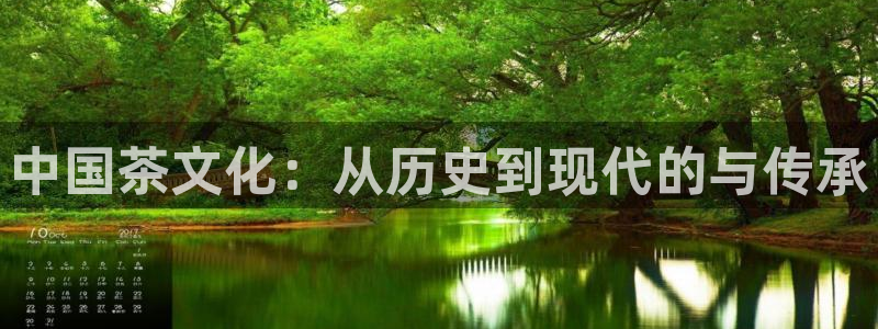 鸿运彩票平台注册