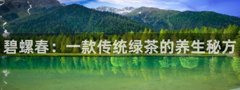 鸿运专业购彩平台