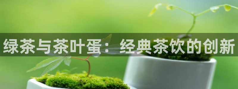 琥珀鸿运诈骗平台