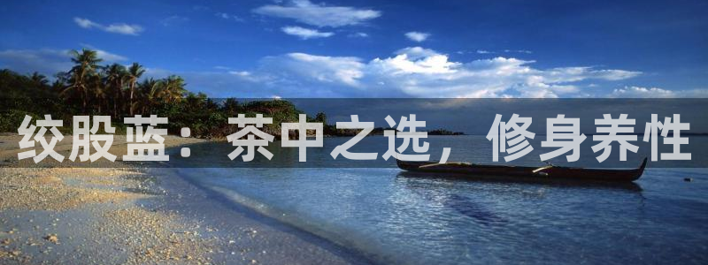 鸿运平台有哪些