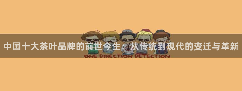 鸿运网络麻将平台