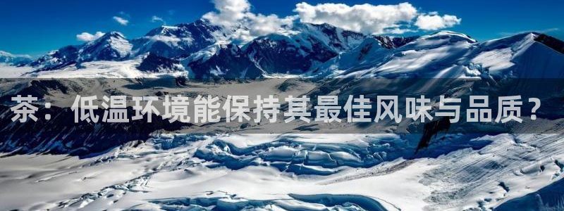 鸿运购平台怎么样