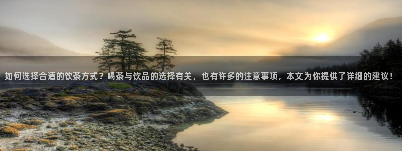 鸿运网上平台