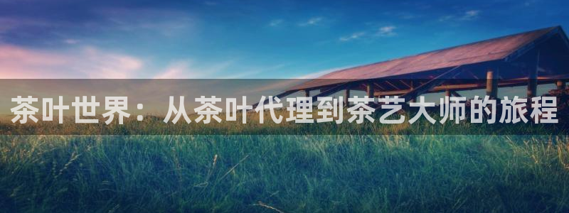 鸿运权威彩票平台