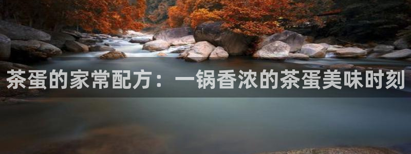 东方阿保鸿运购物平台