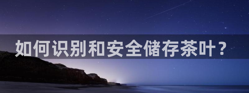 鸿运直播平台下载