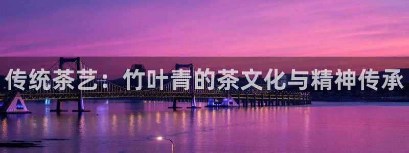 琥珀鸿运平台靠谱吗