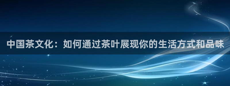 鸿运满堂平台