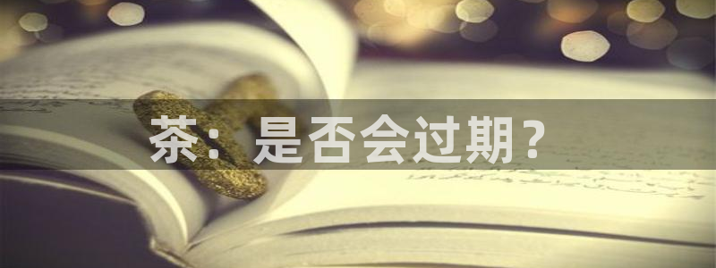 李鸿运开直播平台