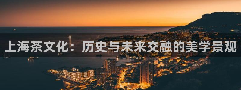 鸿运物业信誉平台