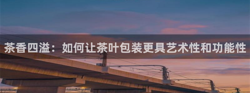 鸿运商城珠宝平台