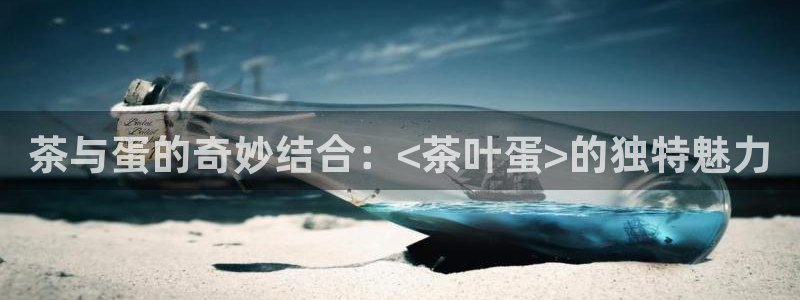 鸿运赌城开户平台