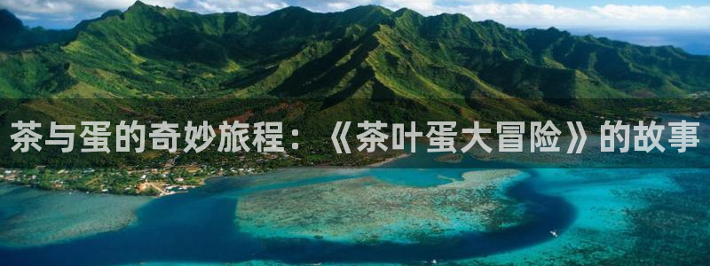鸿运棋牌平台下载