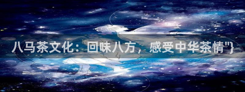 鸿运抽奖是什么平台