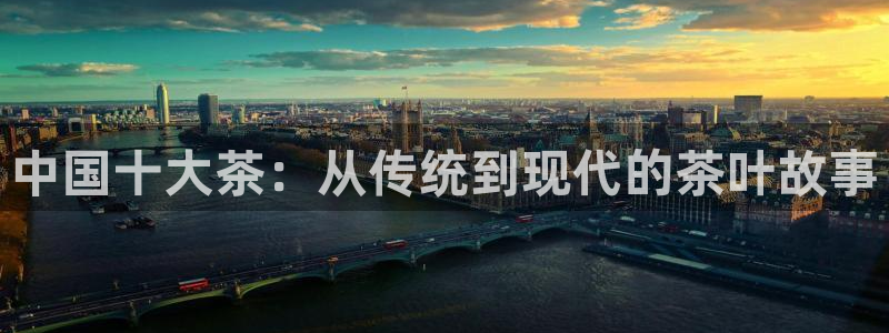 鸿运通贷款平台
