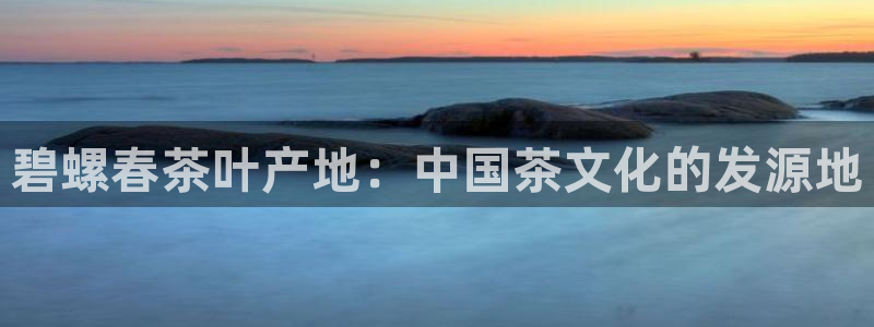 鸿运pc平台