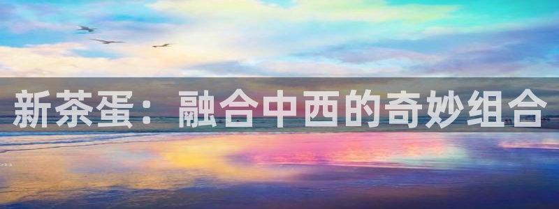 鸿运彩票平台登录