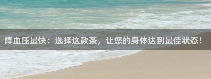 鸿运集团平台官网