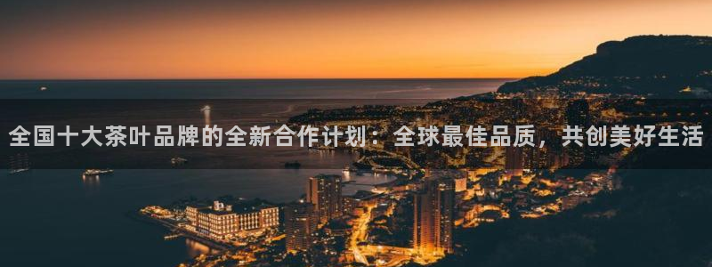 鸿运团队赚钱平台